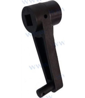 ROCKER ARM,GEAR SHIFT