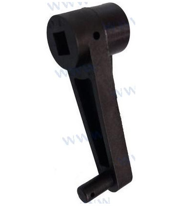 ROCKER ARM,GEAR SHIFT