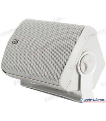 COMPACT 7” X 5” BOX SPEAKERS (WHITE)