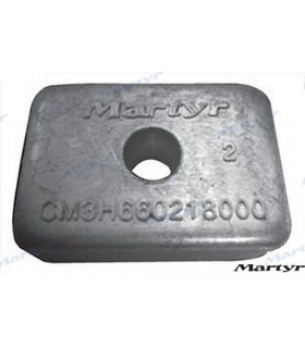 ALUMINIUM ANODE