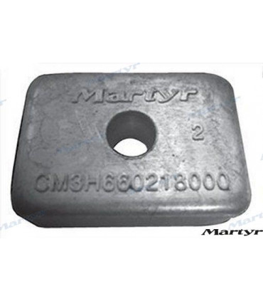 ALUMINIUM ANODE