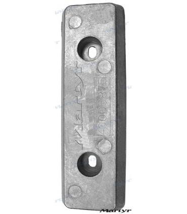 ZINC ANODE IPS DRIVES