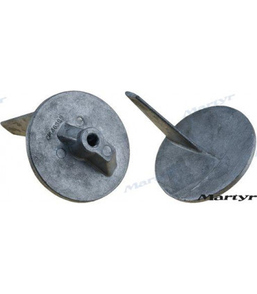 ALUMINIUM ANODE
