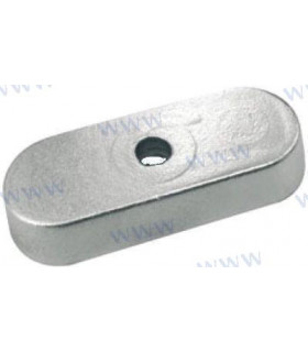 ALUMINIUM ANODE
