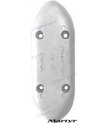 ALUMINIUM ANODE