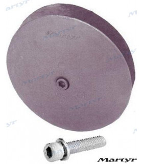 ANODE 120 MM