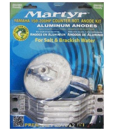 ALUMINIUM ANODE KIT YAMAHA