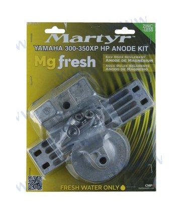 ANODES KIT