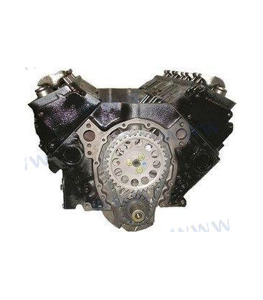 REVERSE-ROTATION REBUILT ENGINES