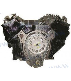 REVERSE-ROTATION REBUILT ENGINES