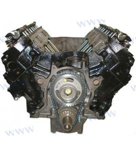 REVERSE-ROTATION REBUILT ENGINES