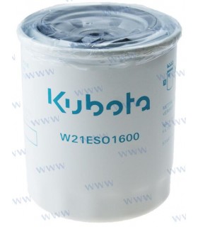Oil filter element Kubota D1105