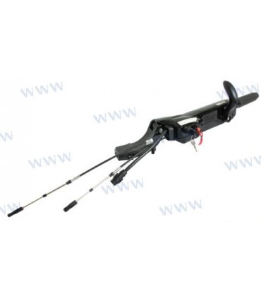 MULTIFUNCTION TILLER HANDLE