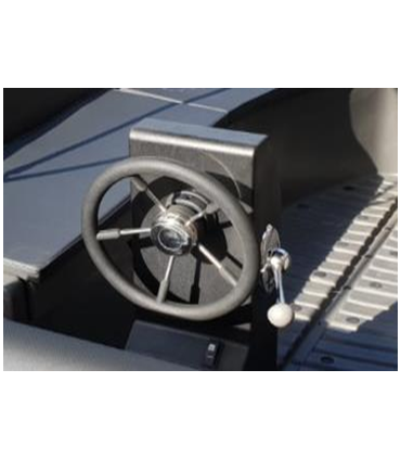 Whaly 450 Classic konsool