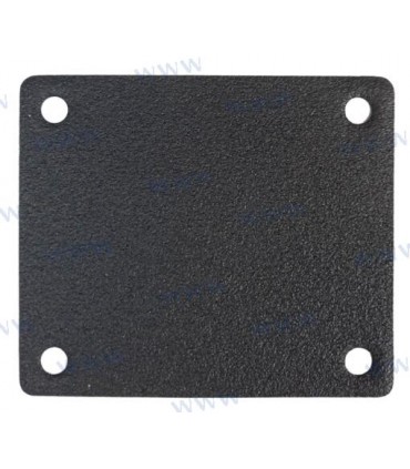GASKET, COOLER COVER