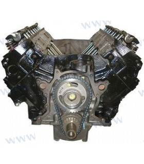 REBUILT ENGINE 7.4L V8 C-ROTATION COMPLE