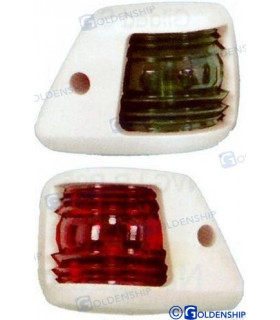 PAIR NAVIGATION LIGHTS STARBOARD