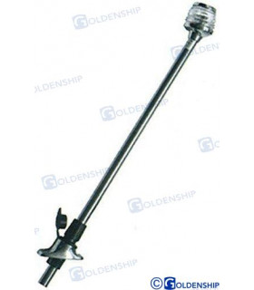 TELESCOPING ALL ROUND LIGHT 24"