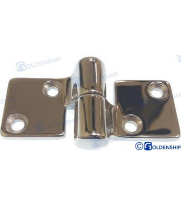 MOTOR BOX HINGE RIGHT