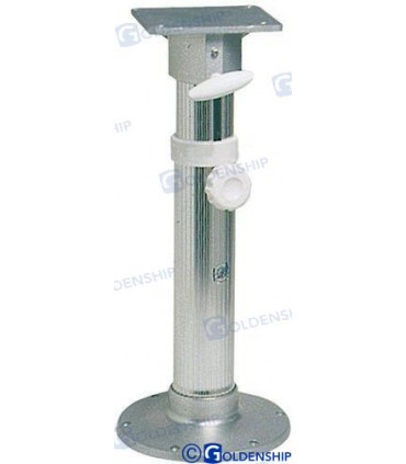 ADJUSTABLE SEAT BASE 450-620