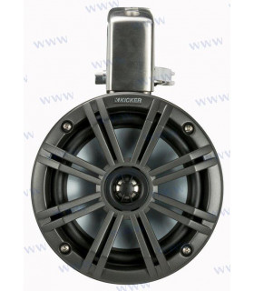 KM Marine 6.5" (165 mm) Tower Coaxial Ch