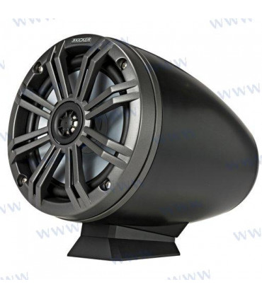 6,5" SURFACE MOUNT COAXIAL SPEAKER SYSTE