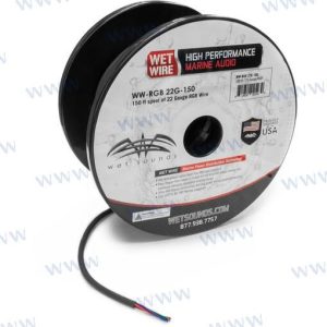 150FT SPOOL OF 22 GAUGE RGB WIRE