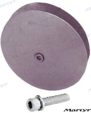 ANODE 50 MM