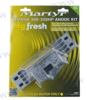 ANODES KIT