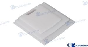 DIVIDER GS50251 (266.2*10mm)