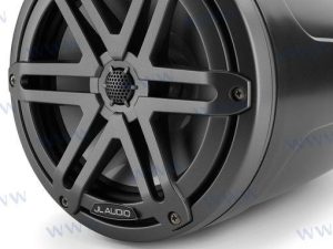 Marine M3 7.7" WAKE  Gunmetal sport