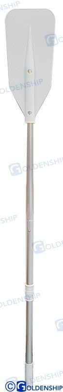 OAR 140 CM GREY W/TRIM PIECE