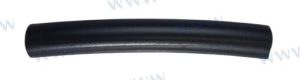 OIL PIPE B φ7.5xφ14.3x80
