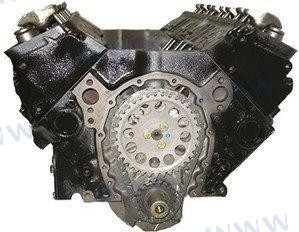 REVERSE-ROTATION REBUILT ENGINES