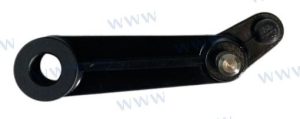 ROCKER ARM A ASSY